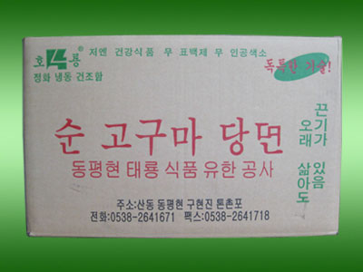 �c���鿴Ԕ����Ϣ���}��15KG�ֹ�ֱ�l/�� ��x�Δ���4806