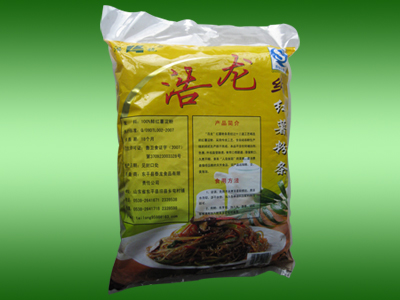 �c���鿴Ԕ����Ϣ���}��2.5KG�ֹ��Д�ֱ�l ��x�Δ�(sh��)��5246