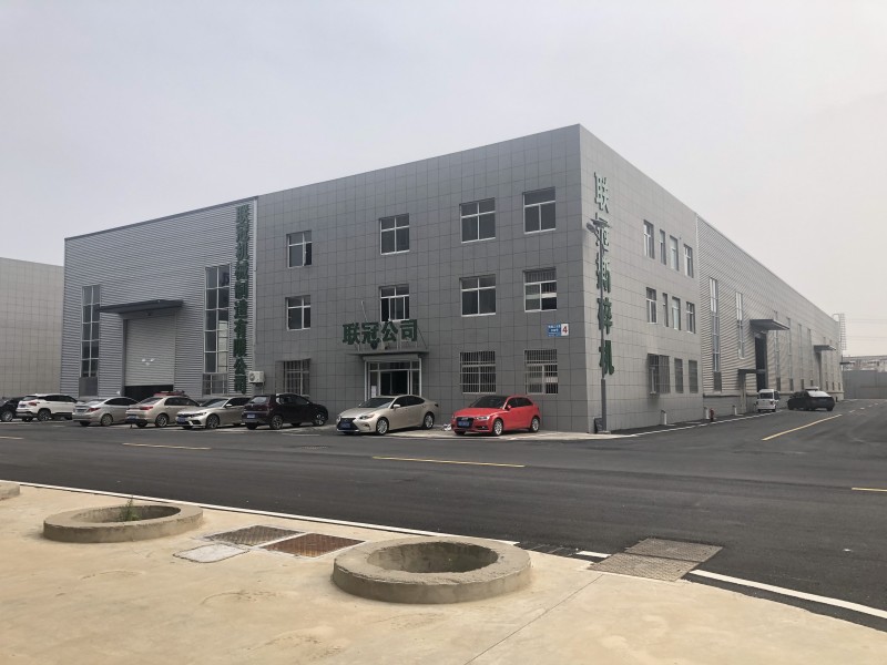 企業相冊